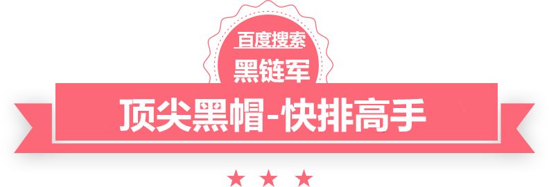 小孩哥竟然在酒店窗台发现化石